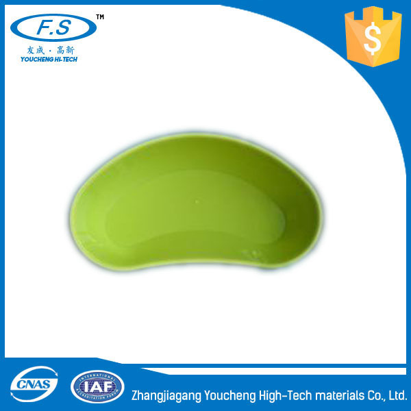 医疗塑料医用托盘